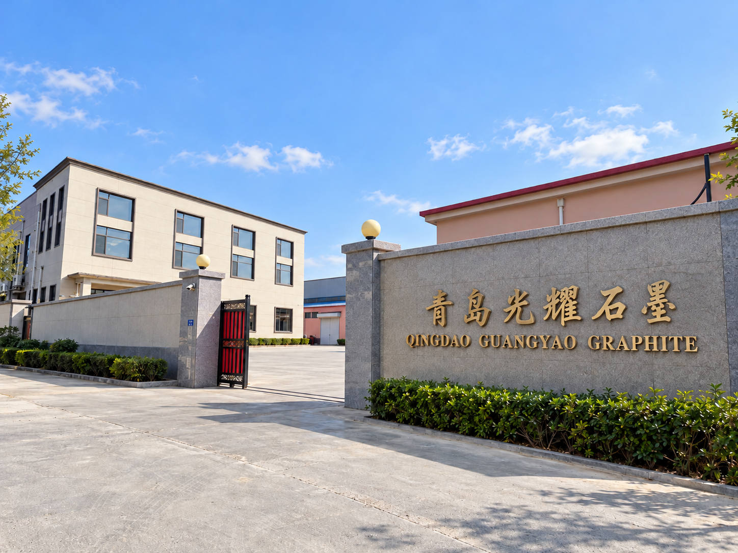 Illustrative graphite handling scene with Mingkun bulk packaging